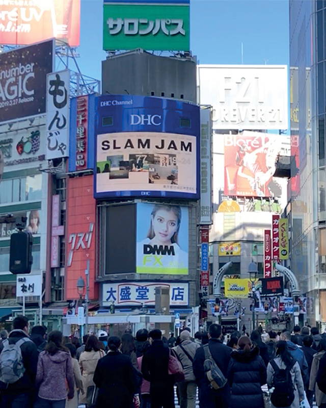 Slam Jam in Tokyo