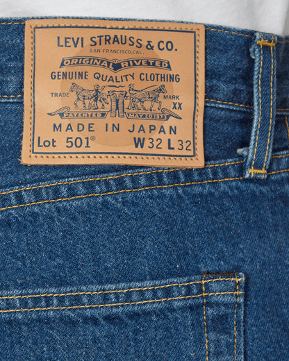 Levi's Mij 501 1980 Shio Pants Denim A5875 0006