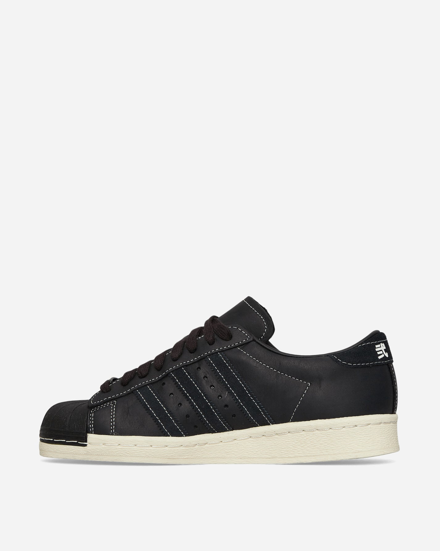 adidas Sstr N 2005 Core Black/Core Black Sneakers Low ID8650