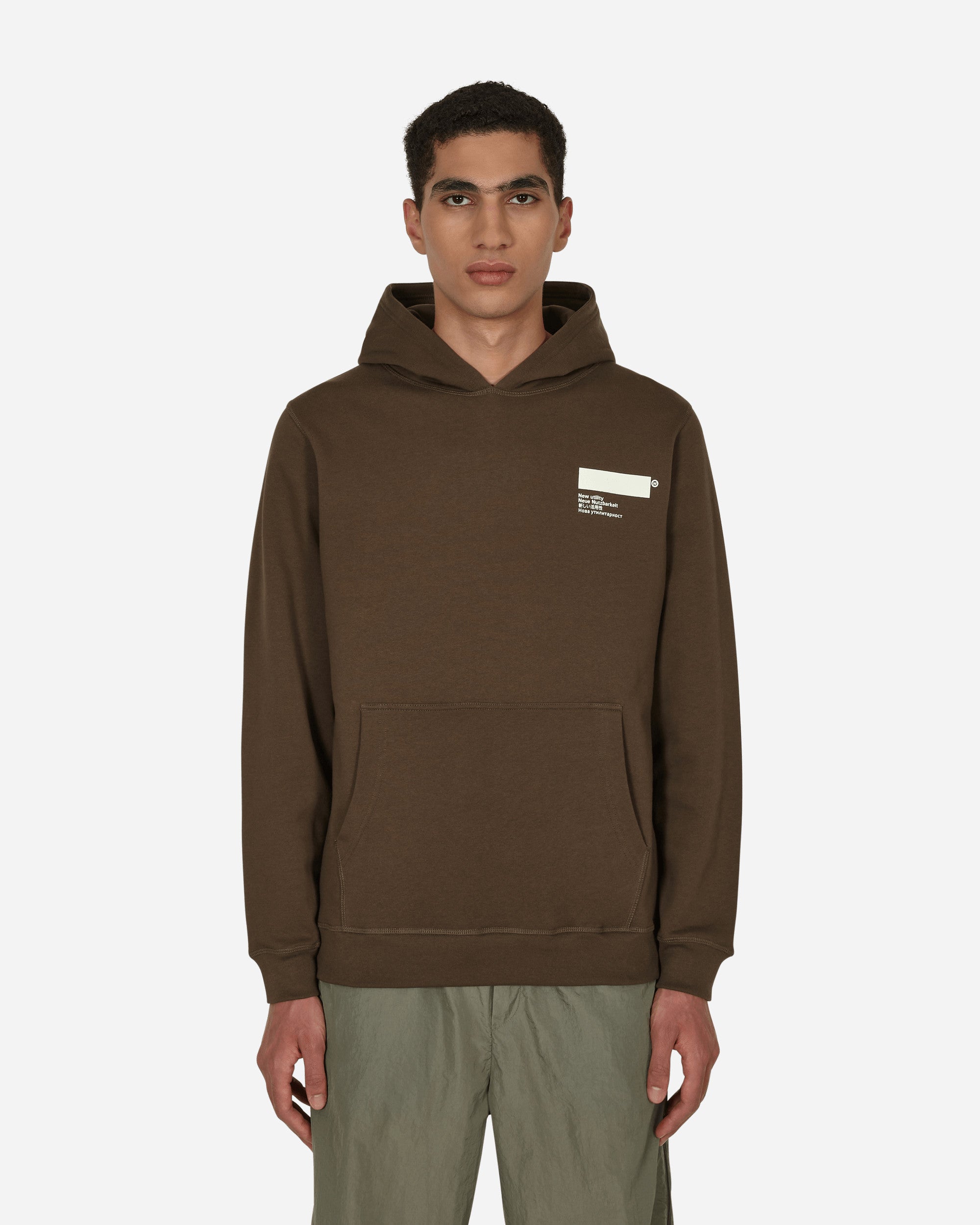 Standardised Hooded Sweatshirt Brown