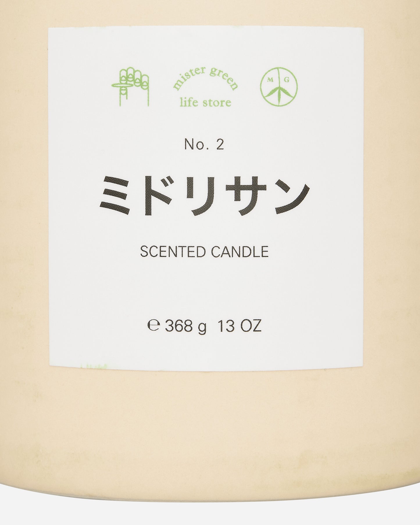 Mister Green Fragrance No. 2 Midori San Candle Multicolor Homeware Candles MGFRAGRMIDORI 001