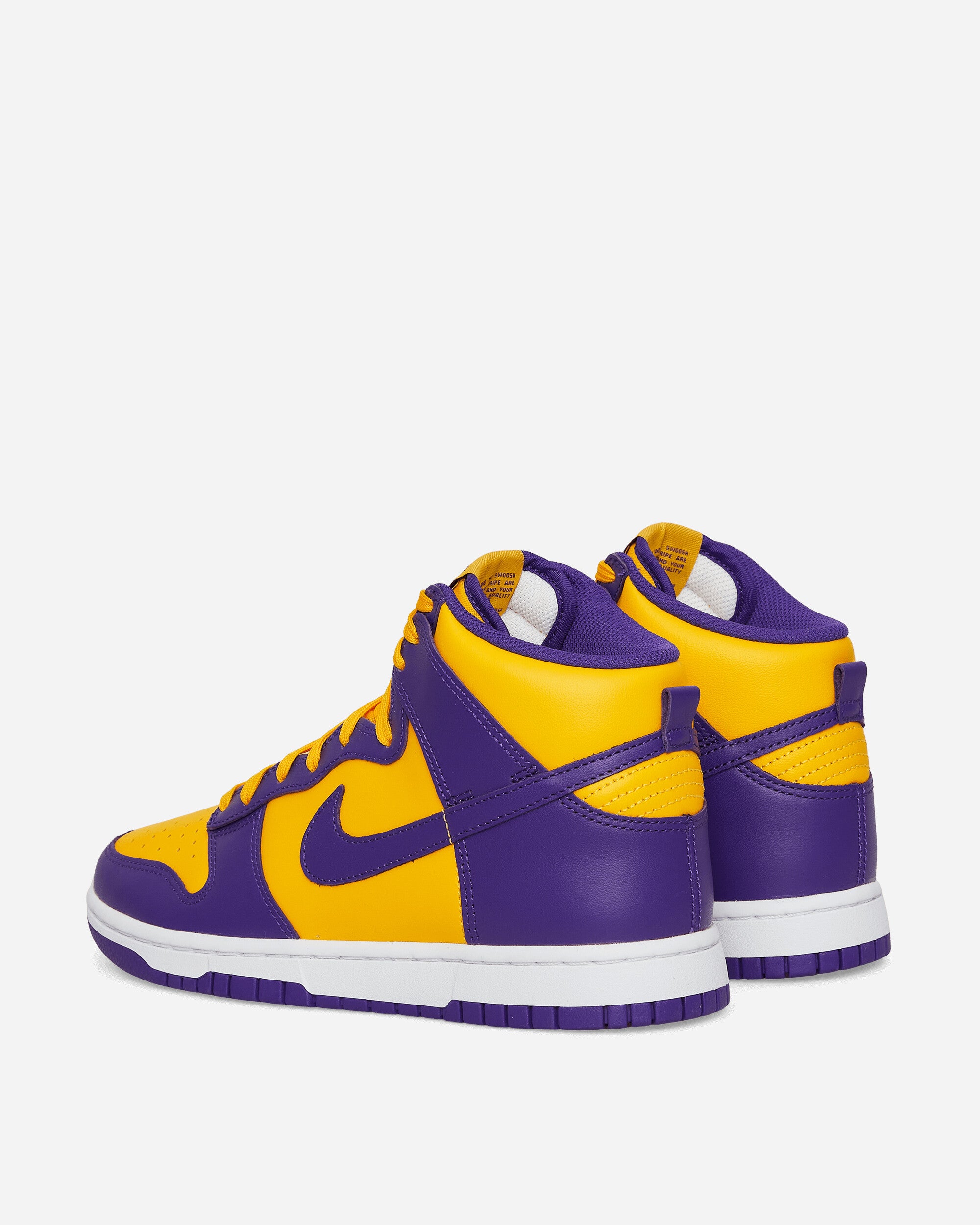 Nike Dunk High Retro Curt Purple/Curt Purple Sneakers High DD1399-500