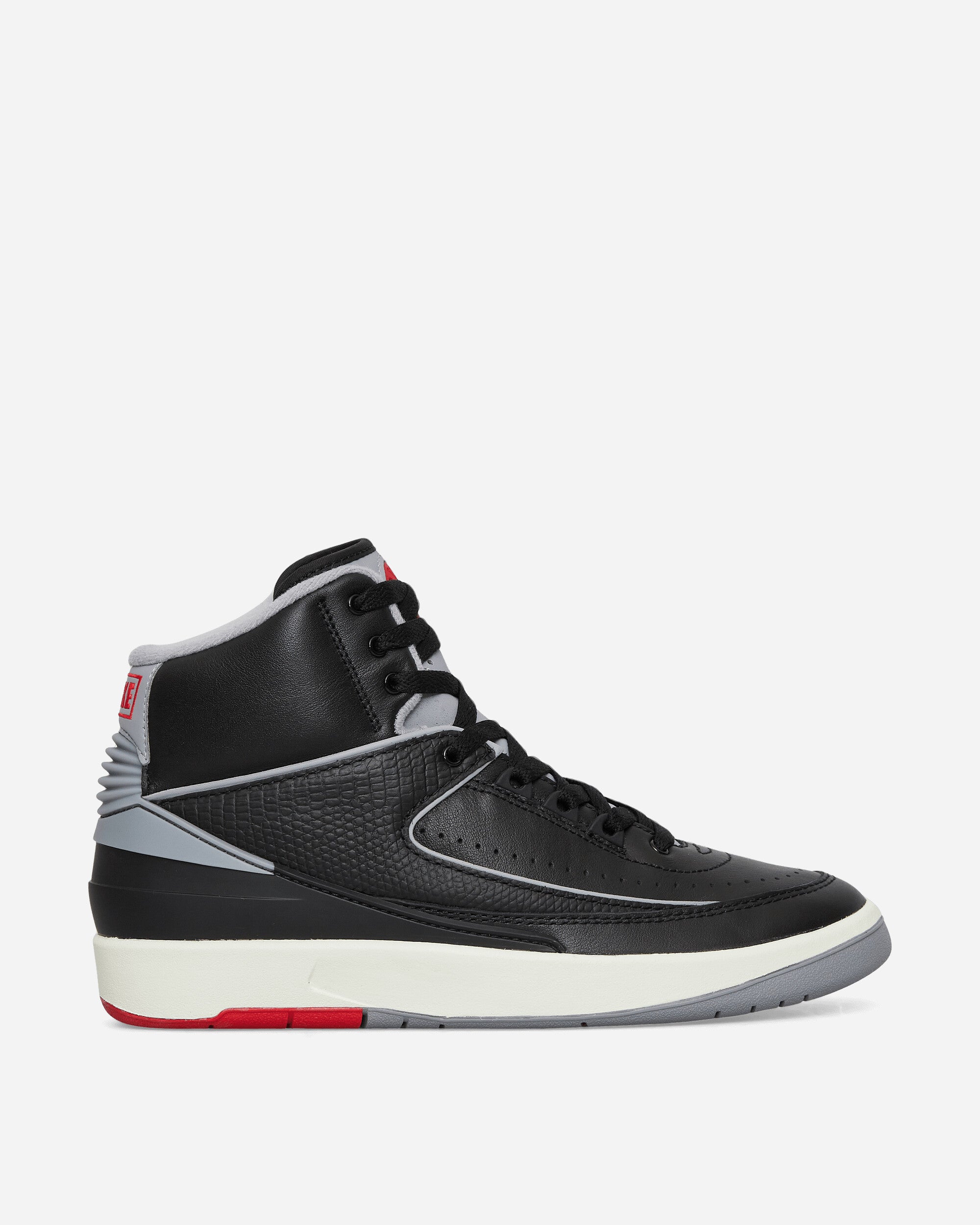 Air Jordan 2 Retro Sneakers Black / Cement Grey