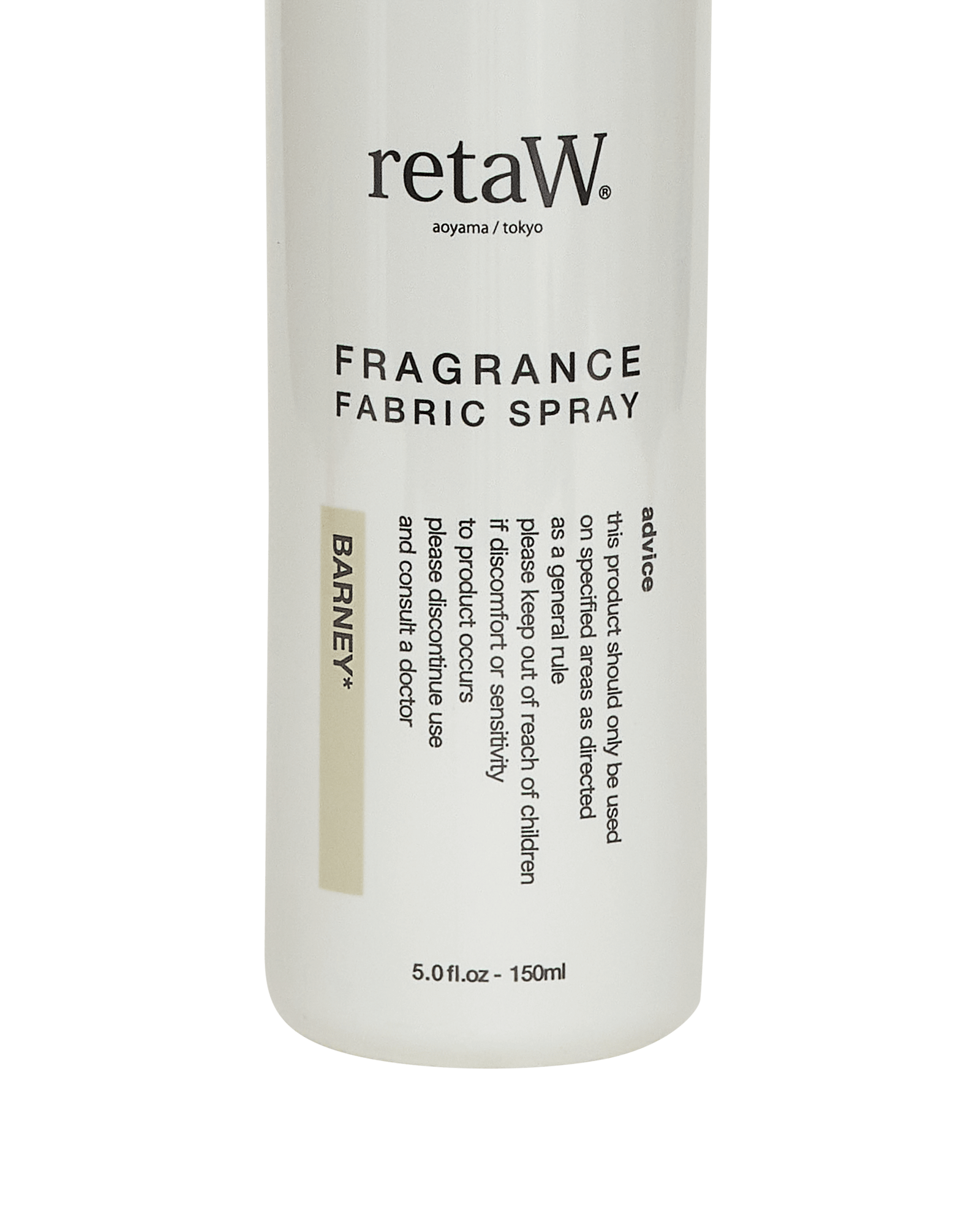 Reta-W Fabric Spray Barney Multicolor Grooming Fragrances RTW-379 MULTI